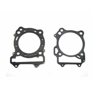 Uszczelki top-end do Suzuki DRZ 400, LTZ400, Arctic Cat DVX400