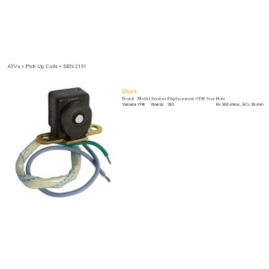 Impulsator Yamaha YFM350 Warrior, Bruin, Grizzly, Kodiak, Big Bear, Rhino, YFM 660 Grizzly