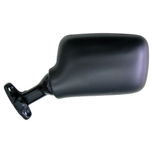 Lusterko EMGO 2025/02 do Yamaha YZF 600 R Thundercat, YZF 750 R, FZR 1000, XJ 600 - lewe