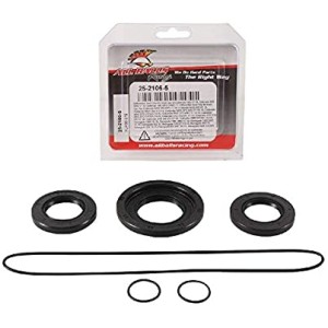 All Balls uszczelniacze dyferencjału tylnego - Tył, Uszczelniacze i łożyska