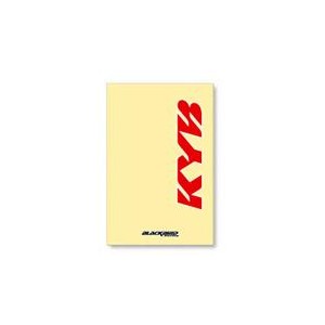 Komplet naklejek na teleskopy Kayaba-Transp 2 szt. - Blackbird