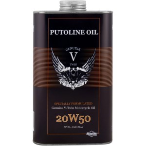 PUTOLINE Olej Silnikowy 4T Genuine V-Twin 20W-50 1L - Kup Teraz!