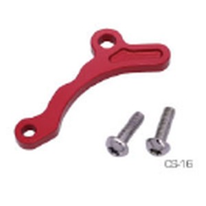 Osłona karterów silnika Honda CRF 450R/RX '21-'22 czerwona