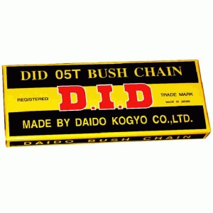 Łańcuch rozrządu DID 05T-130 (130 ogniw) - nowy model DID 05TSV