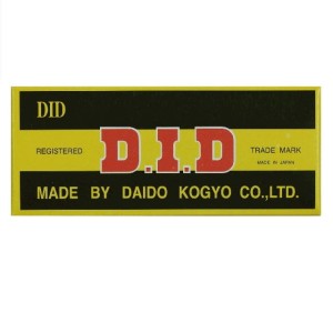 Łańcuch rozrządu DID 215FDHA-118 (118 ogniw) - otwarty + zakuwka