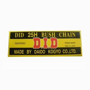 DID Łańcuch rozrządu 25HTDHA-140 (140 ogniw) - Sklep MotoParts