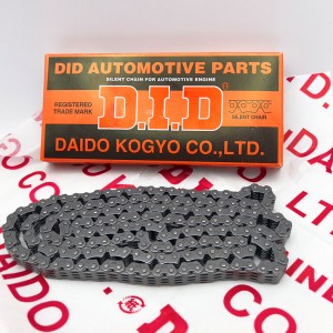 DID Łańcuch rozrządu SCH0411SV-130 (130 ogniw) Honda CRF 1100, CMX 1100, NT 1100