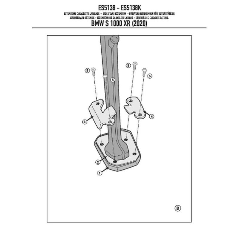 Kappa Poszerzenie Stopki Bocznej BMW S 1000XR (20-25)