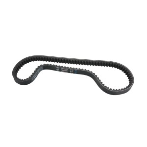 Pasek napędowy do Gilera DNA 50, Derbi Manhattan 50, Atlantis 100 - Wyprzedaż