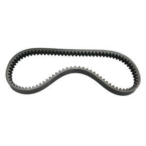 Pasek napędowy Suzuki AN 250 Burgman '98-'08 - Wyprzedaż