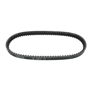 Wyprzedaż Pasek Napędowy Honda Bali 50 '93-, SFX 50 '95-, SXR 50 Shadow '98-, Peugeot SV 50 '91- (Made in France)