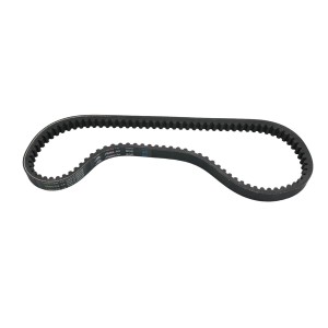 Pasek napędowy do Yamaha YN 50 Neo's, YH 50, BW 50, Yamaha Aerox 50 oraz Suzuki First Windy