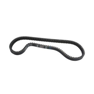 Pasek napędowy do Piaggio Typhoon 80 '96 - wyprzedaż!