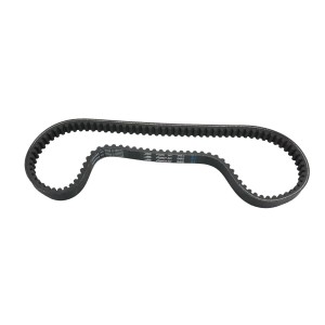 Pasek napędowy do Atala TM 125 - Wyprzedaż