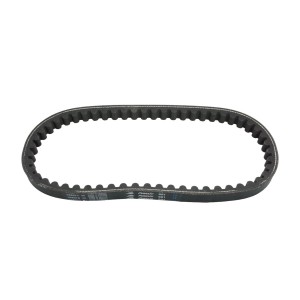 Pasek napędowy do Gilera Runner 180, VXR 200 Runner, Malaguti Madison 180, Phantom 200 Max - wyprzedaż!