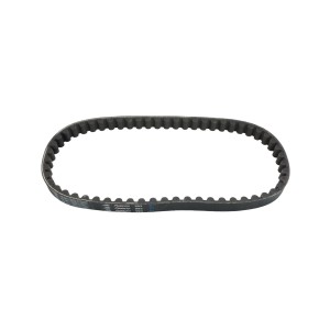 Pasek napędowy do Gilera Storm 50, DNA 125, MBK Dodo/Skyliner/Thunder 125/150 - WYPRZEDAŻ