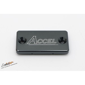 Pokrywa pompy hamulcowej przód Yamaha/Suzuki/Kawasaki - promocja