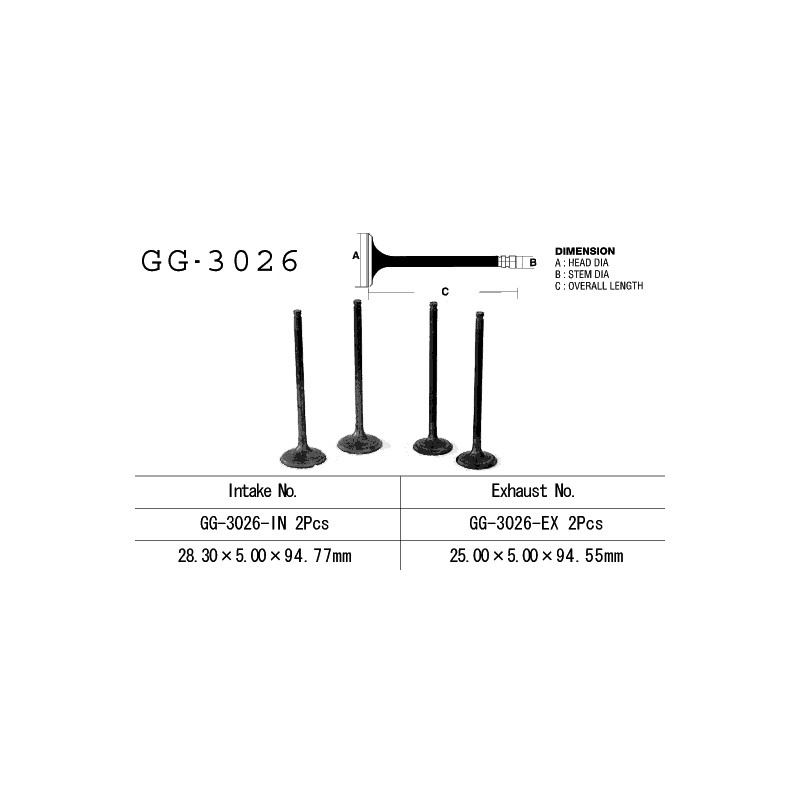 Zawór ssący do Suzuki DR 250 S/SE '90-95' (OEM: 12911-15D01) - Made in Japan