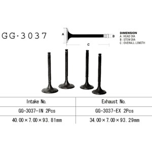 Zawór ssący Suzuki DR 750/800 '88-'93 (OEM: 12911-44B00) - Made in Japan