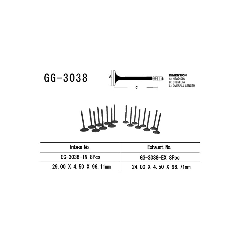 Zawór ssący Suzuki GSXR 750 SRAD '96-99' (OEM: 12911-33E00) - Made in Japan