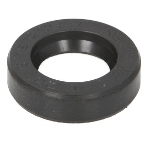 ATHENA USZCZELNIACZ S (15X2,5X7MM) - najlepsza jakość w atrakcyjnej cenie