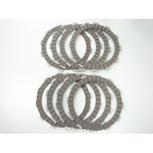 Psychic Tarcze Sprzęgłowe Suzuki DR 650SE XF650 DR750/800 '88-'97 (F1969)