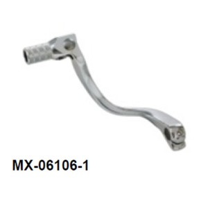 Dźwignia zmiany biegów do Suzuki RM 125 '89-'08 | Kute aluminium | Srebrny