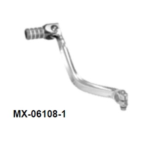 Dźwignia zmiany biegów Suzuki RM 250 '94-'08 (OEM: 25600-37F20) - srebrny kolor