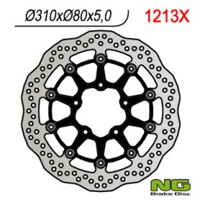 Tarcza hamulcowa przód Kawasaki ZX6R 636 13-16, Z800 12-16, ZX10R 08-15, Z1000 15-16, ZZR1400 06-16, GTR1400 07-16, ZX14 07-16