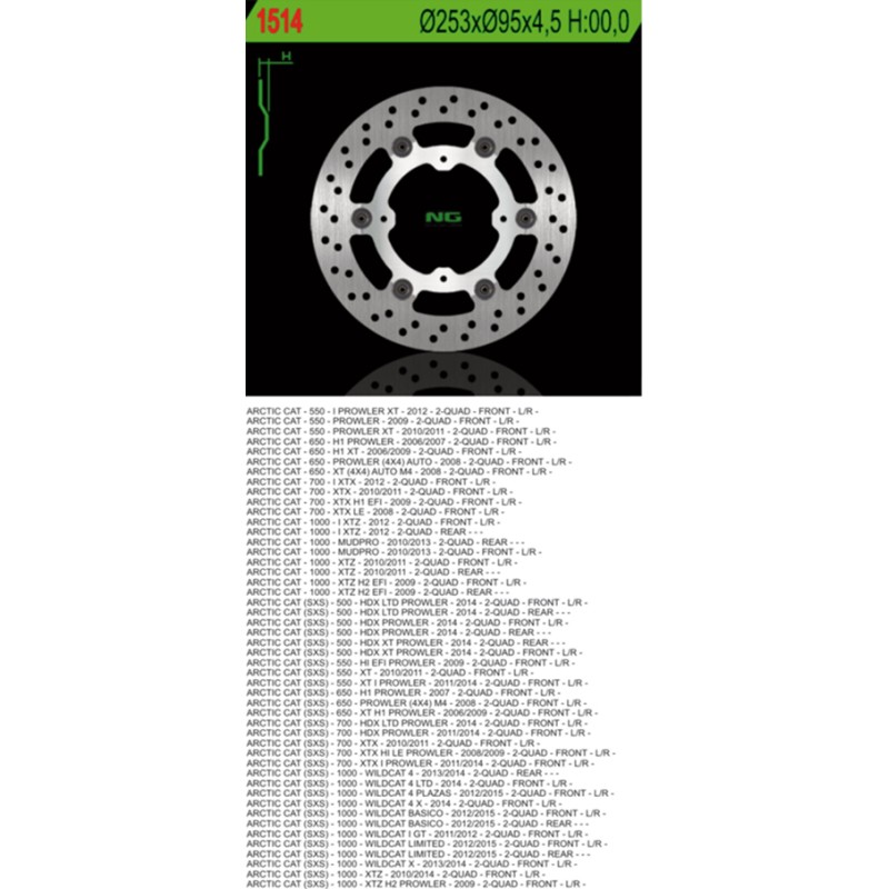 Tarcza hamulcowa Arctic Cat 550/650/700/1000 - przód/tył, pływająca