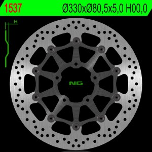 Tarcza hamulcowa przód Kawasaki ZX 10R 16-18 (330x80,5x5) (5x10,5mm)