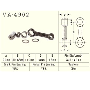 vesrah korbowód kawasaki js 550 (550 sx) \'82-\'90 (a1,a2,a3,a4,a5,a6,a7,a8,b1) (skuter wodny) do zamówienia (made in japan)