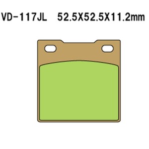 Klocki hamulcowe Vesrah KH45 złote - Made in Japan