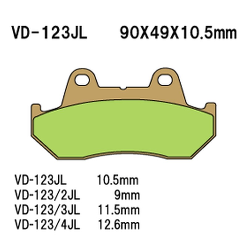 Klocki hamulcowe VESRAH KH69 - złote, made in Japan
