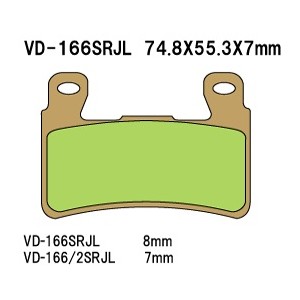 Klocki hamulcowe VESRAH KH265 / KH296 - Made in Japan