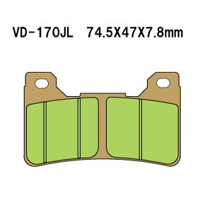 Klocki hamulcowe VESRAH KH390 - Złote, Honda CBR 600/900 RR