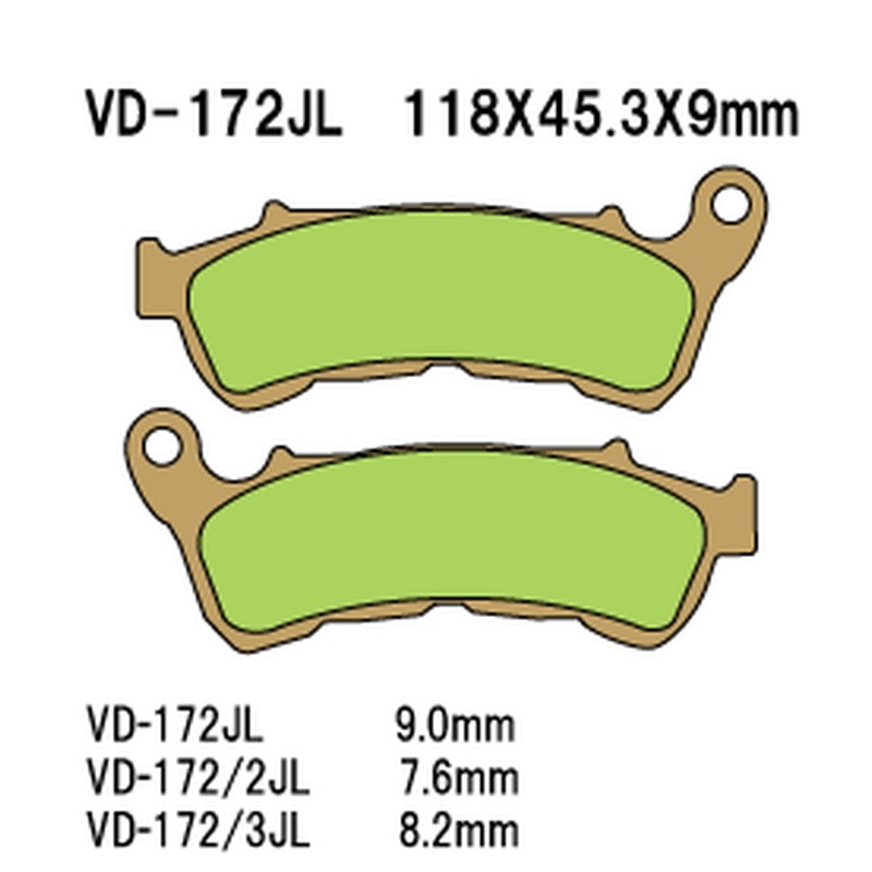 VESRAH KLOCKI HAMULCOWE KH388 SPIEK METALICZNY (ZŁOTE) (MADE IN JAPAN)