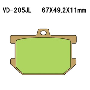 Klocki hamulcowe Vesrah KH34 Yamaha SR500 XS XV - Złote (Made in Japan)
