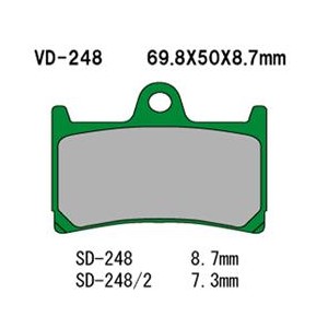Klocki hamulcowe VESRAH KH252 / KH380 - Made in Japan