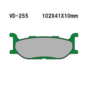 VESRAH KLOCKI HAMULCOWE KH179 (MADE IN JAPAN)