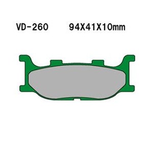 VESRAH KLOCKI HAMULCOWE KH199 (MADE IN JAPAN)