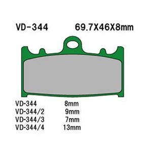 VESRAH KLOCKI HAMULCOWE KH158 (MADE IN JAPAN) - Najwyższa jakość z Japonii