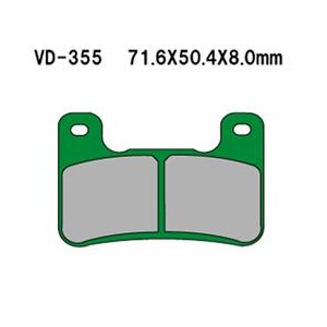 VESRAH KLOCKI HAMULCOWE KH379 (MADE IN JAPAN) - Sklep Moto