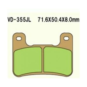 Klocki hamulcowe VESRAH KH379 złote GSXR 750 '04-'09 GSXR 1000 '04-'09 ZX 10R '08-'10
