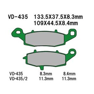 Klocki hamulcowe VESRAH KH231 / KH259 - Made in Japan