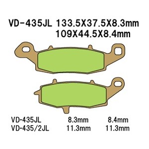 Klocki hamulcowe VESRAH KH231 / KH259 - spiek metaliczny (złote) - Made in Japan