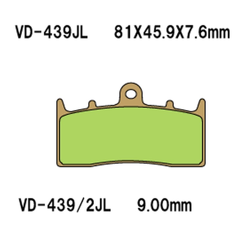 Klocki hamulcowe VESRAH KH294 złote BMW przód - Made in Japan