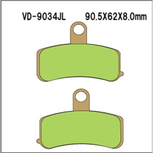 Klocki hamulcowe Vesrah KH457 Spiek Metaliczny (Złote) Przód Harley Davidson - Made in Japan
