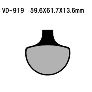 Klocki hamulcowe VESRAH KH94 do Harley Davidson - Made in Japan