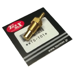 Czujnik temperatury cieczy chłodzącej Honda CB/CBR/GL/ST/VF/VT/NTV/XRV/XL/VFR750